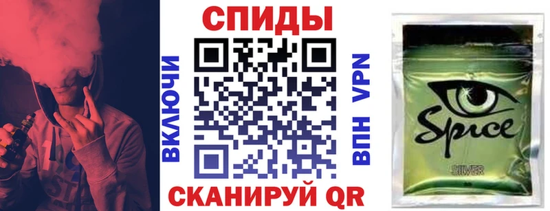 БУТИРАТ вода  Болхов 