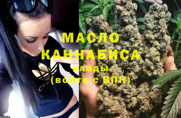 меф Абинск