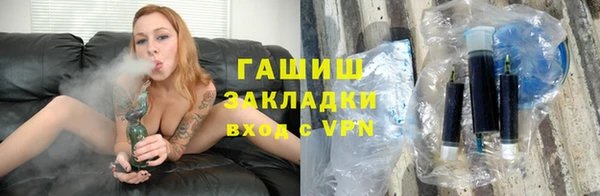 героин Алексин