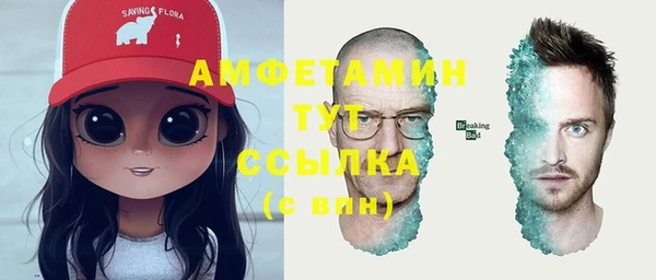 кокаин колумбия Алзамай