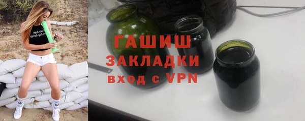 кокаин колумбия Алзамай