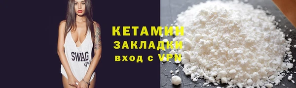 первитин Пересвет