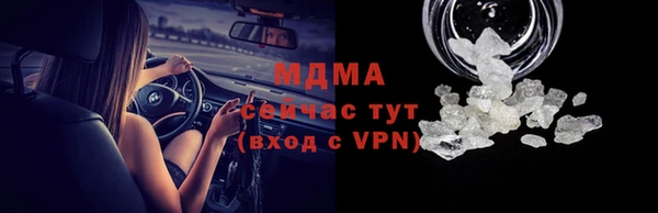 кокаин колумбия Алзамай