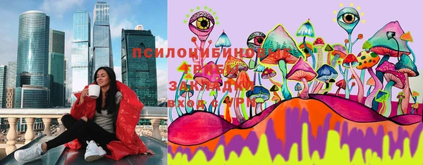 кокаин колумбия Алзамай