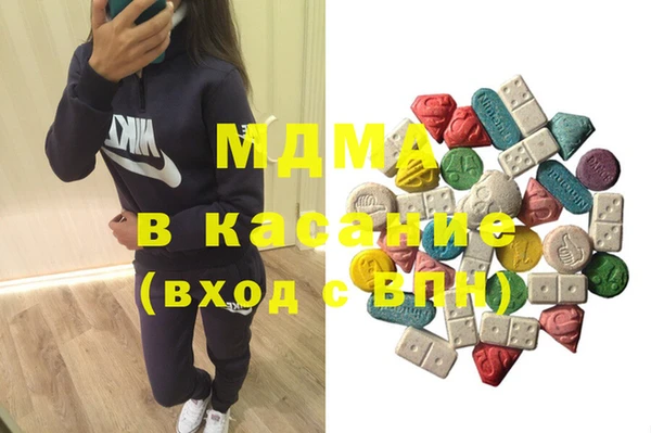 героин Алексин