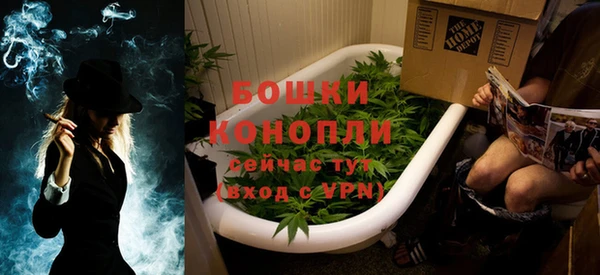трава Абдулино