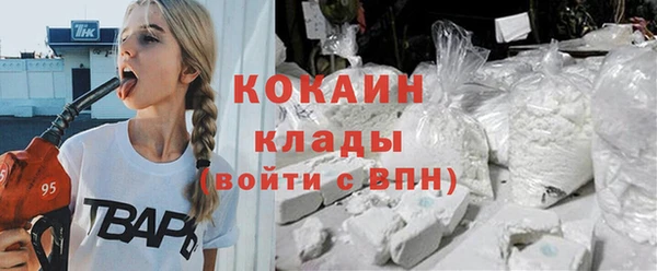 крисы Алексеевка