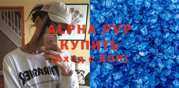 крисы Алексеевка