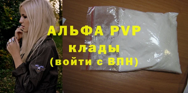 крисы Алексеевка