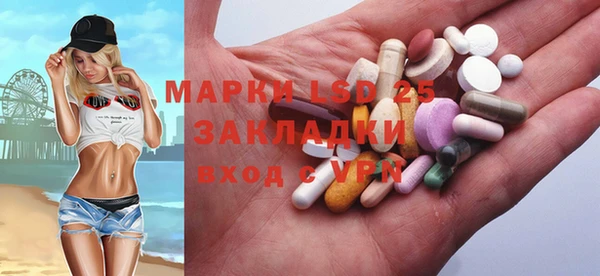 крисы Алексеевка